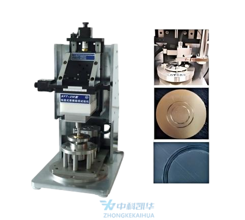  SFT-2M型銷(xiāo)盤(pán)式摩擦磨損試驗(yàn)機(jī)