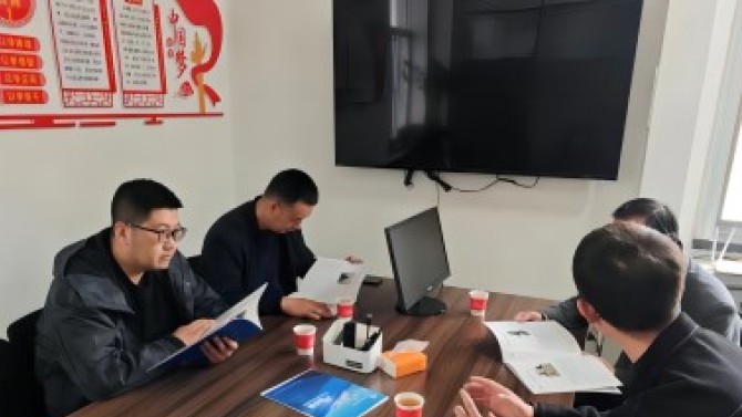 深化科技交流，共繪創(chuàng)新藍(lán)圖